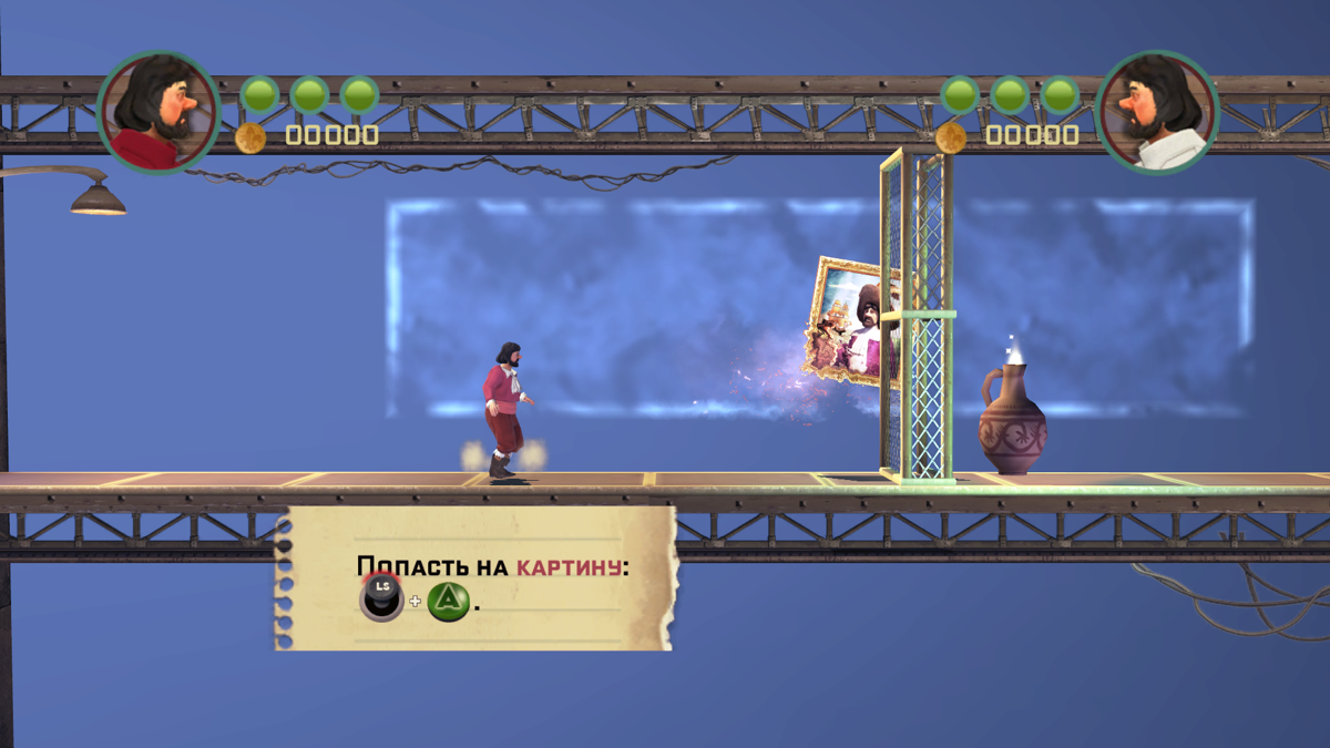 Adventures of Tintin: The Game screenshot 3 for Wii